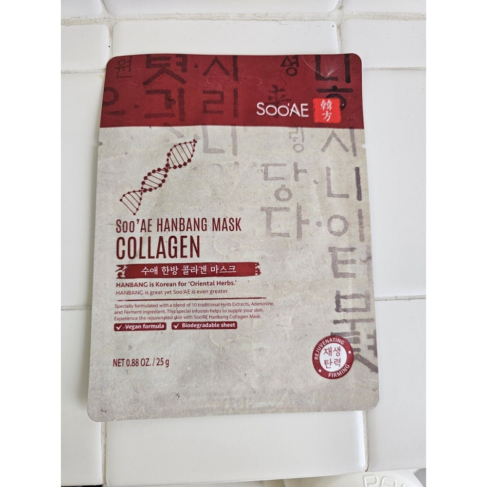 SooAE Hanbang Mask Collagen & Hyalauronic Acid Lot Of 2 Biodegradeable Mask